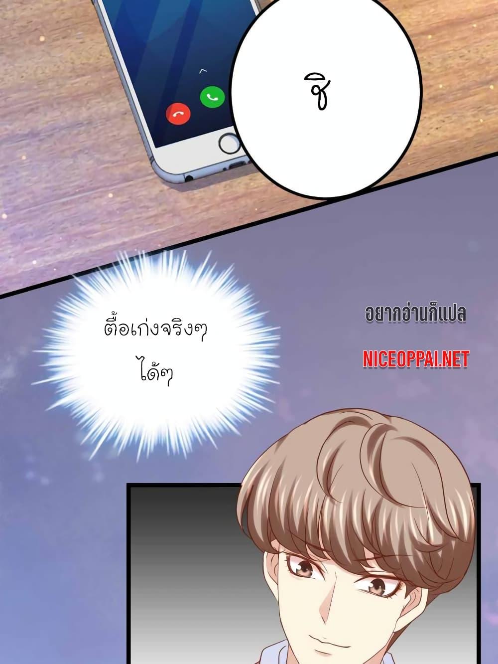Manga-lc-com อ่านมังงะ อ่านการ์ตูน ออนไลน์ ฟรี My Beautiful Time With You ตอนที่ 1 2 3 4 5 6 7 8 9 10 11 12 13 14 ฟรี ไม่มีโฆษณา Manga-lc - อ่าน มังงะ อ่าน การ์ตูน ออนไลน์ อ่านมังงะ ฟรี