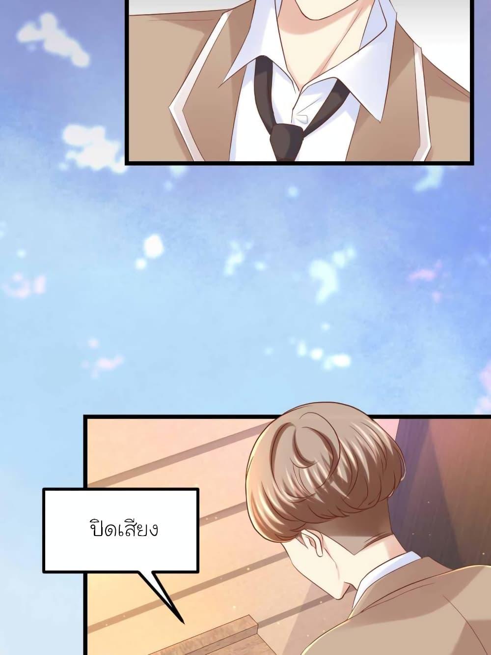 Manga-lc-com อ่านมังงะ อ่านการ์ตูน ออนไลน์ ฟรี My Beautiful Time With You ตอนที่ 1 2 3 4 5 6 7 8 9 10 11 12 13 14 ฟรี ไม่มีโฆษณา Manga-lc - อ่าน มังงะ อ่าน การ์ตูน ออนไลน์ อ่านมังงะ ฟรี