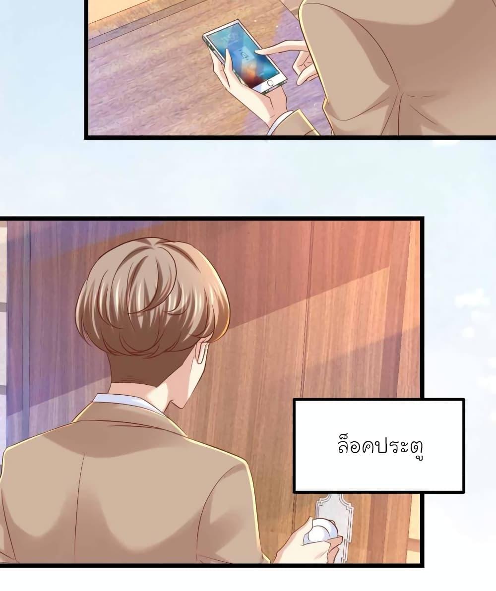 Manga-lc-com อ่านมังงะ อ่านการ์ตูน ออนไลน์ ฟรี My Beautiful Time With You ตอนที่ 1 2 3 4 5 6 7 8 9 10 11 12 13 14 ฟรี ไม่มีโฆษณา Manga-lc - อ่าน มังงะ อ่าน การ์ตูน ออนไลน์ อ่านมังงะ ฟรี