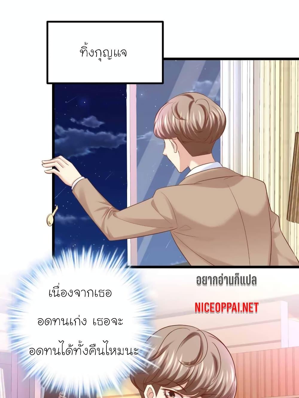 Manga-lc-com อ่านมังงะ อ่านการ์ตูน ออนไลน์ ฟรี My Beautiful Time With You ตอนที่ 1 2 3 4 5 6 7 8 9 10 11 12 13 14 ฟรี ไม่มีโฆษณา Manga-lc - อ่าน มังงะ อ่าน การ์ตูน ออนไลน์ อ่านมังงะ ฟรี