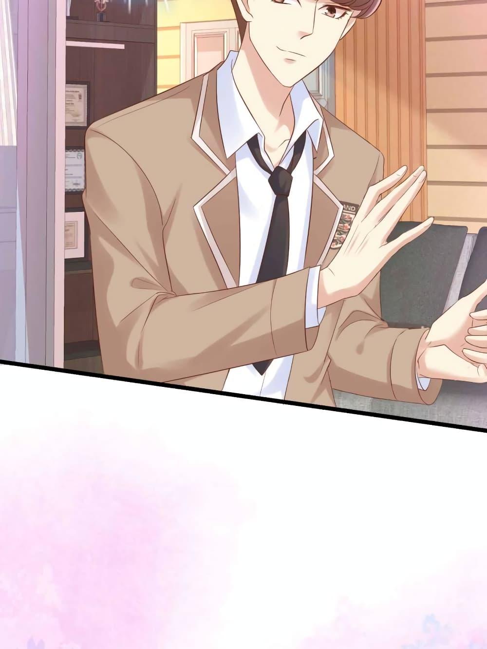 Manga-lc-com อ่านมังงะ อ่านการ์ตูน ออนไลน์ ฟรี My Beautiful Time With You ตอนที่ 1 2 3 4 5 6 7 8 9 10 11 12 13 14 ฟรี ไม่มีโฆษณา Manga-lc - อ่าน มังงะ อ่าน การ์ตูน ออนไลน์ อ่านมังงะ ฟรี