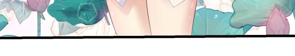 Manga-lc-com อ่านมังงะ อ่านการ์ตูน ออนไลน์ ฟรี My Beautiful Time With You ตอนที่ 1 2 3 4 5 6 7 8 9 10 11 12 13 14 ฟรี ไม่มีโฆษณา Manga-lc - อ่าน มังงะ อ่าน การ์ตูน ออนไลน์ อ่านมังงะ ฟรี