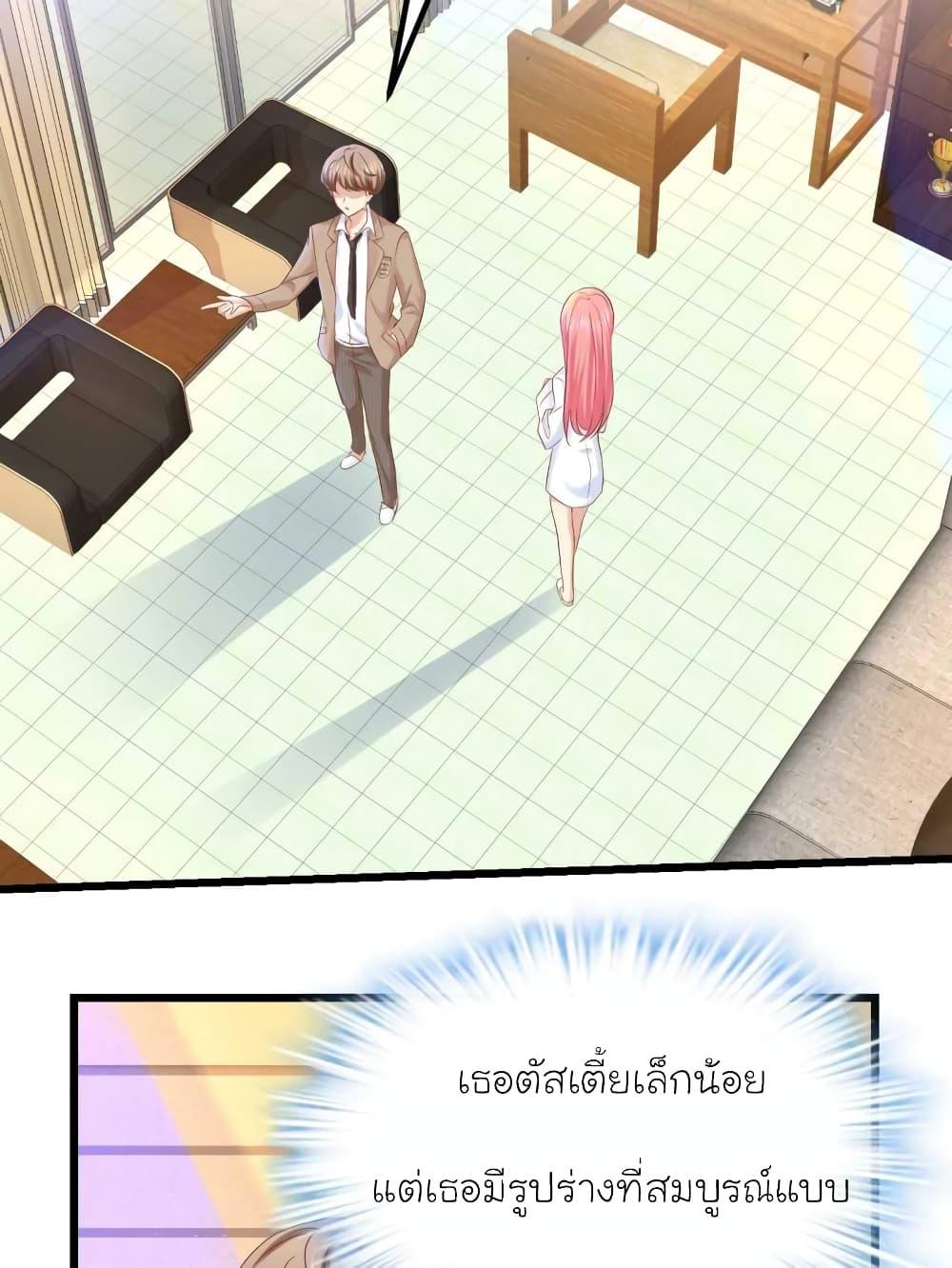 Manga-lc-com อ่านมังงะ อ่านการ์ตูน ออนไลน์ ฟรี My Beautiful Time With You ตอนที่ 1 2 3 4 5 6 7 8 9 10 11 12 13 14 ฟรี ไม่มีโฆษณา Manga-lc - อ่าน มังงะ อ่าน การ์ตูน ออนไลน์ อ่านมังงะ ฟรี