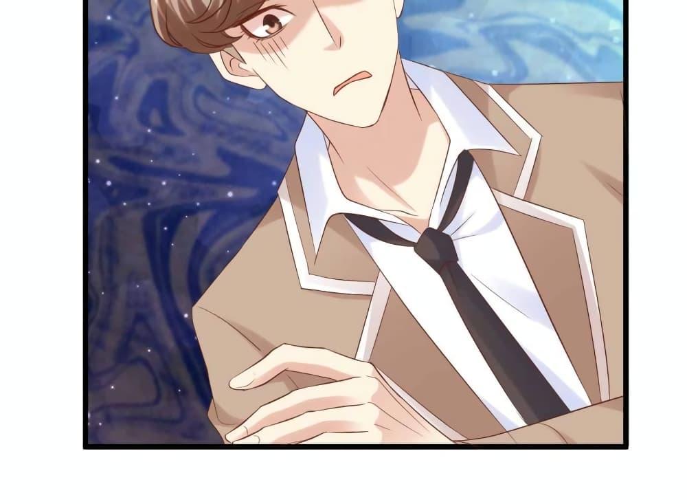 Manga-lc-com อ่านมังงะ อ่านการ์ตูน ออนไลน์ ฟรี My Beautiful Time With You ตอนที่ 1 2 3 4 5 6 7 8 9 10 11 12 13 14 ฟรี ไม่มีโฆษณา Manga-lc - อ่าน มังงะ อ่าน การ์ตูน ออนไลน์ อ่านมังงะ ฟรี