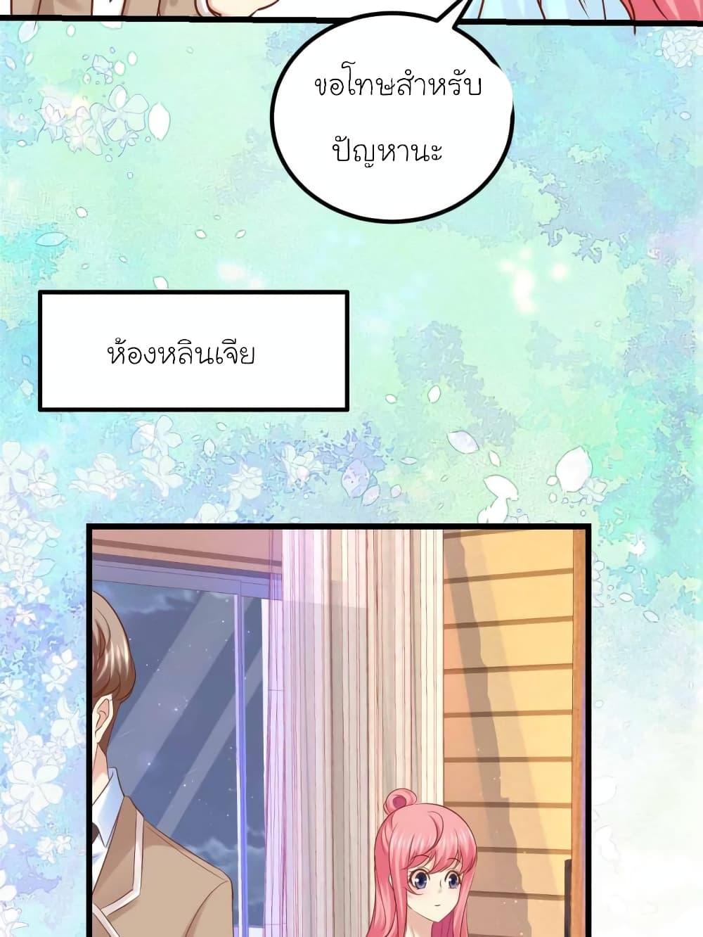 Manga-lc-com อ่านมังงะ อ่านการ์ตูน ออนไลน์ ฟรี My Beautiful Time With You ตอนที่ 1 2 3 4 5 6 7 8 9 10 11 12 13 14 ฟรี ไม่มีโฆษณา Manga-lc - อ่าน มังงะ อ่าน การ์ตูน ออนไลน์ อ่านมังงะ ฟรี