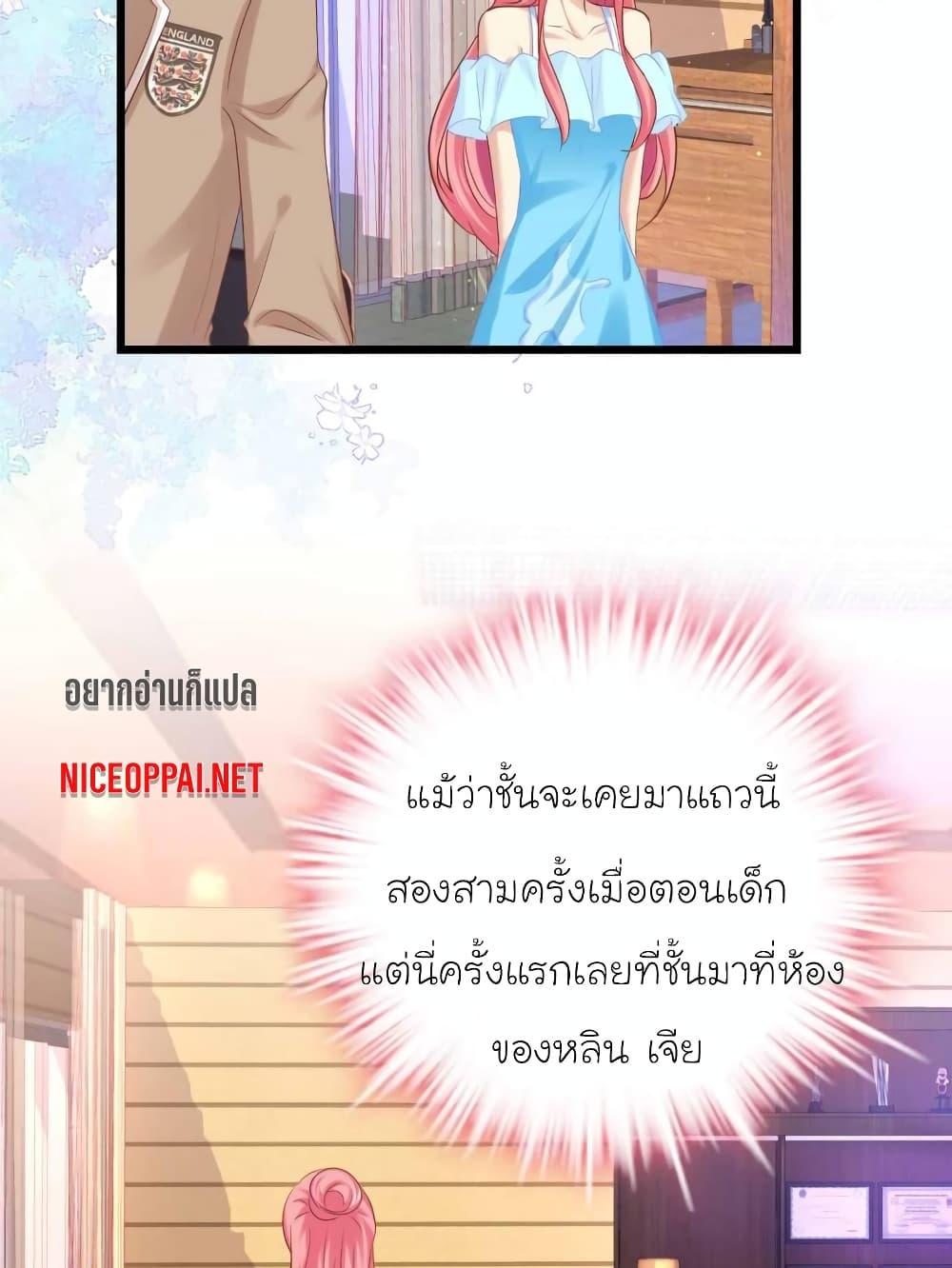 Manga-lc-com อ่านมังงะ อ่านการ์ตูน ออนไลน์ ฟรี My Beautiful Time With You ตอนที่ 1 2 3 4 5 6 7 8 9 10 11 12 13 14 ฟรี ไม่มีโฆษณา Manga-lc - อ่าน มังงะ อ่าน การ์ตูน ออนไลน์ อ่านมังงะ ฟรี