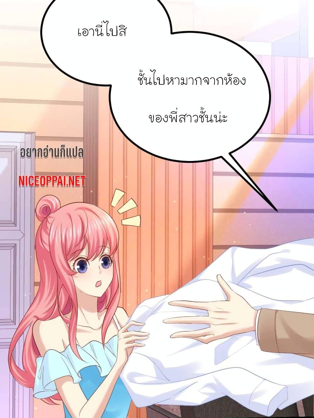 Manga-lc-com อ่านมังงะ อ่านการ์ตูน ออนไลน์ ฟรี My Beautiful Time With You ตอนที่ 1 2 3 4 5 6 7 8 9 10 11 12 13 14 ฟรี ไม่มีโฆษณา Manga-lc - อ่าน มังงะ อ่าน การ์ตูน ออนไลน์ อ่านมังงะ ฟรี