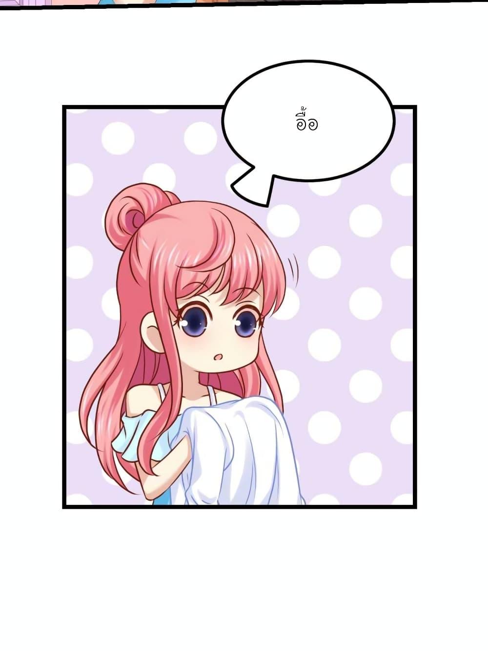 Manga-lc-com อ่านมังงะ อ่านการ์ตูน ออนไลน์ ฟรี My Beautiful Time With You ตอนที่ 1 2 3 4 5 6 7 8 9 10 11 12 13 14 ฟรี ไม่มีโฆษณา Manga-lc - อ่าน มังงะ อ่าน การ์ตูน ออนไลน์ อ่านมังงะ ฟรี