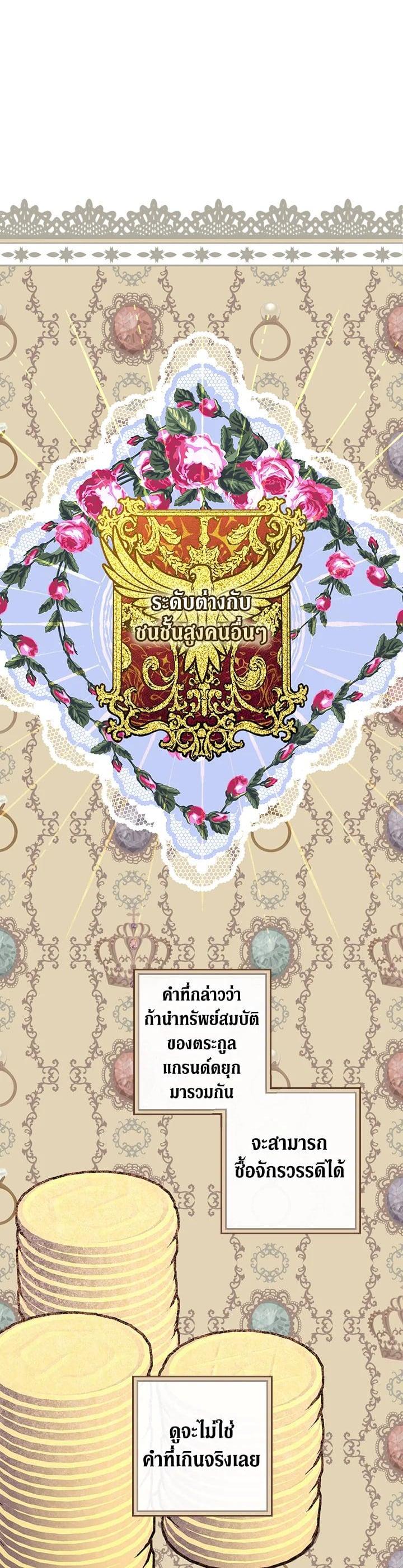 Manga-lc-com อ่านมังงะ อ่านการ์ตูน ออนไลน์ ฟรี Shadows Queen ตอนที่ 1 2 3 4 5 6 7 8 9 10 11 12 13 14 ฟรี ไม่มีโฆษณา Manga-lc - อ่าน มังงะ อ่าน การ์ตูน ออนไลน์ อ่านมังงะ ฟรี