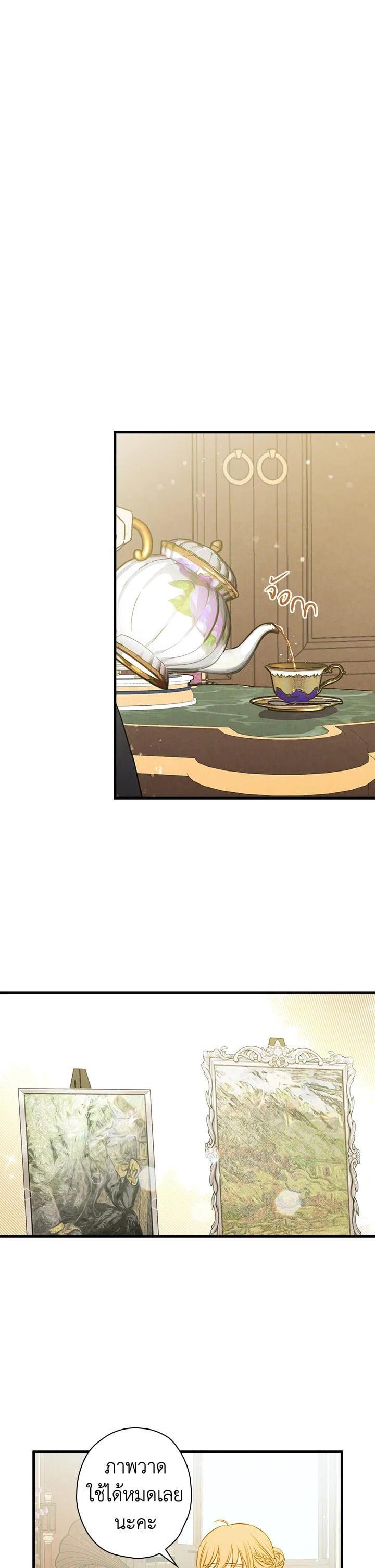 Manga-lc-com อ่านมังงะ อ่านการ์ตูน ออนไลน์ ฟรี Shadows Queen ตอนที่ 1 2 3 4 5 6 7 8 9 10 11 12 13 14 ฟรี ไม่มีโฆษณา Manga-lc - อ่าน มังงะ อ่าน การ์ตูน ออนไลน์ อ่านมังงะ ฟรี