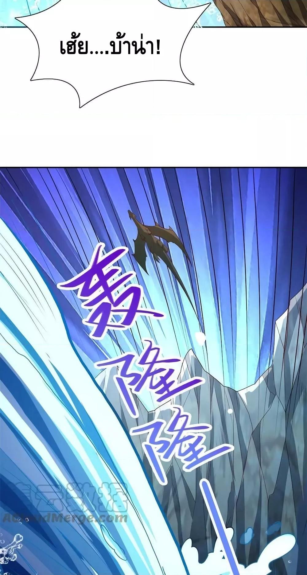 Manga-lc-com อ่านมังงะ อ่านการ์ตูน ออนไลน์ ฟรี DragonShepherd ตอนที่ 1 2 3 4 5 6 7 8 9 10 11 12 13 14 ฟรี ไม่มีโฆษณา Manga-lc - อ่าน มังงะ อ่าน การ์ตูน ออนไลน์ อ่านมังงะ ฟรี