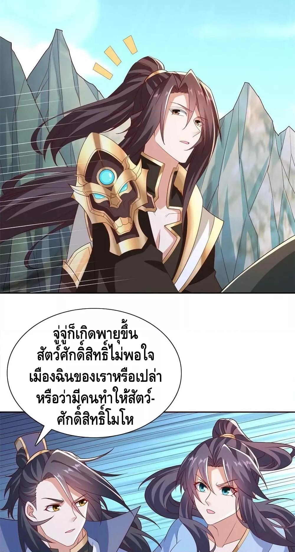 Manga-lc-com อ่านมังงะ อ่านการ์ตูน ออนไลน์ ฟรี DragonShepherd ตอนที่ 1 2 3 4 5 6 7 8 9 10 11 12 13 14 ฟรี ไม่มีโฆษณา Manga-lc - อ่าน มังงะ อ่าน การ์ตูน ออนไลน์ อ่านมังงะ ฟรี