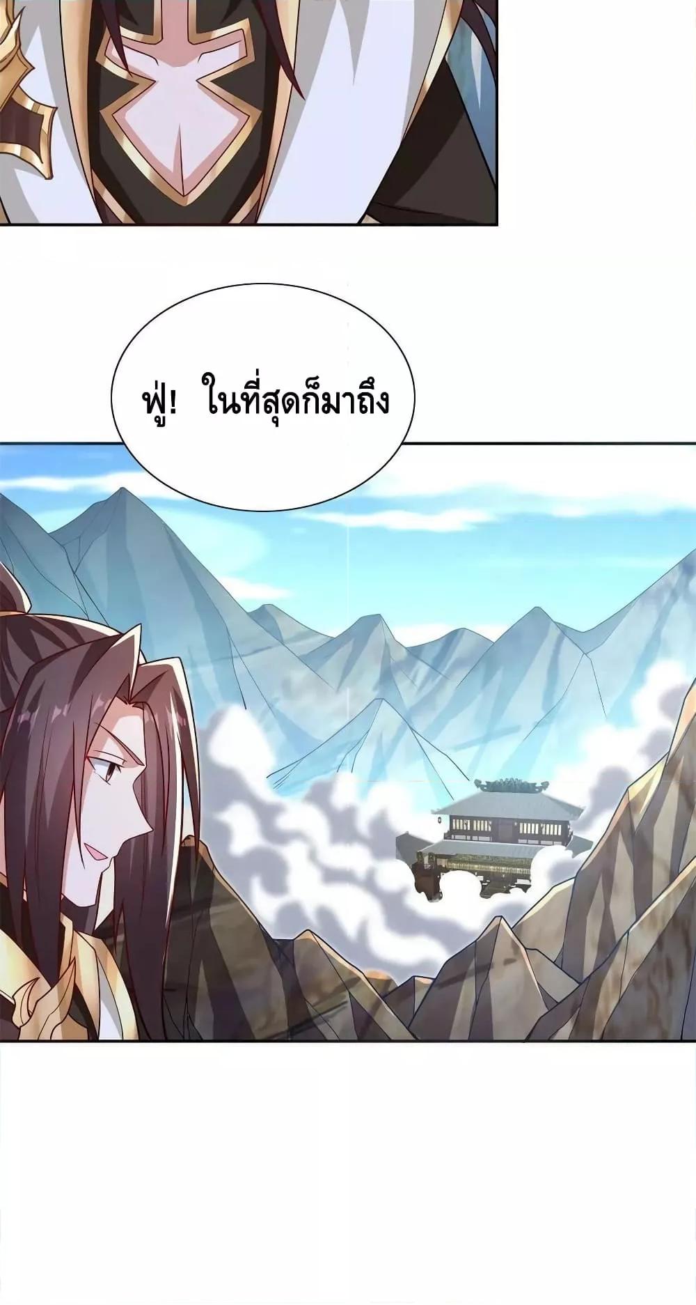 Manga-lc-com อ่านมังงะ อ่านการ์ตูน ออนไลน์ ฟรี DragonShepherd ตอนที่ 1 2 3 4 5 6 7 8 9 10 11 12 13 14 ฟรี ไม่มีโฆษณา Manga-lc - อ่าน มังงะ อ่าน การ์ตูน ออนไลน์ อ่านมังงะ ฟรี