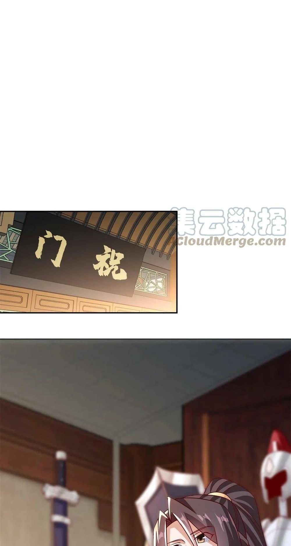 Manga-lc-com อ่านมังงะ อ่านการ์ตูน ออนไลน์ ฟรี DragonShepherd ตอนที่ 1 2 3 4 5 6 7 8 9 10 11 12 13 14 ฟรี ไม่มีโฆษณา Manga-lc - อ่าน มังงะ อ่าน การ์ตูน ออนไลน์ อ่านมังงะ ฟรี