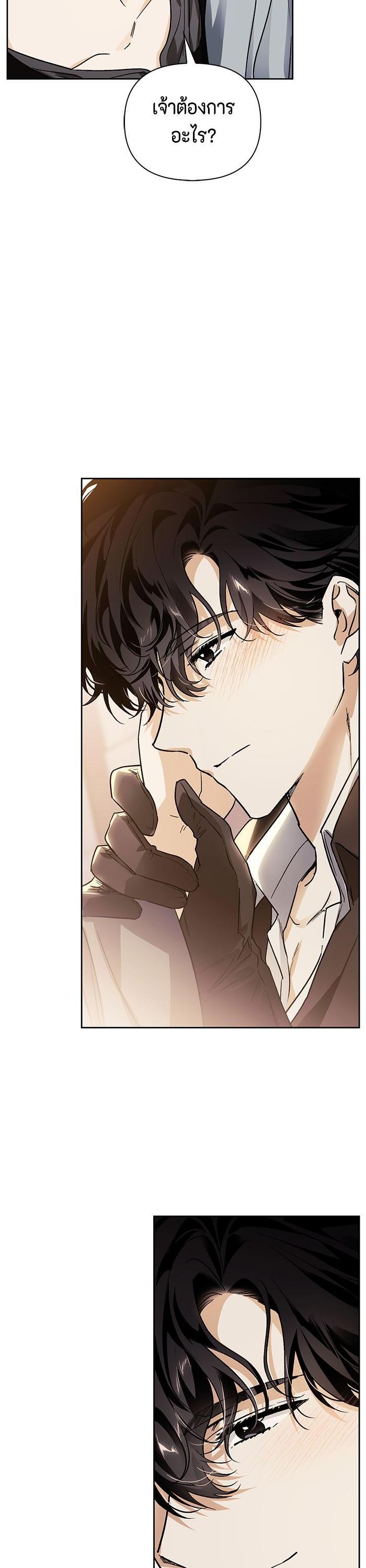 Manga-lc-com อ่านมังงะ อ่านการ์ตูน ออนไลน์ ฟรี I Tamed My Ex-Husband’s Mad Dog ตอนที่ 1 2 3 4 5 6 7 8 9 10 11 12 13 14 ฟรี ไม่มีโฆษณา Manga-lc - อ่าน มังงะ อ่าน การ์ตูน ออนไลน์ อ่านมังงะ ฟรี