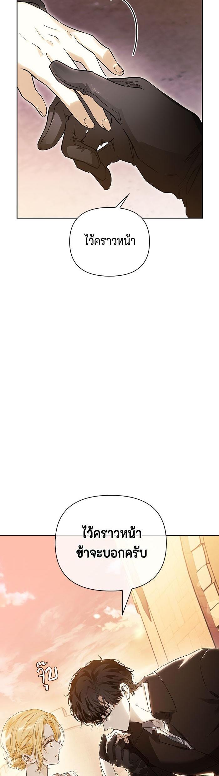 Manga-lc-com อ่านมังงะ อ่านการ์ตูน ออนไลน์ ฟรี I Tamed My Ex-Husband’s Mad Dog ตอนที่ 1 2 3 4 5 6 7 8 9 10 11 12 13 14 ฟรี ไม่มีโฆษณา Manga-lc - อ่าน มังงะ อ่าน การ์ตูน ออนไลน์ อ่านมังงะ ฟรี