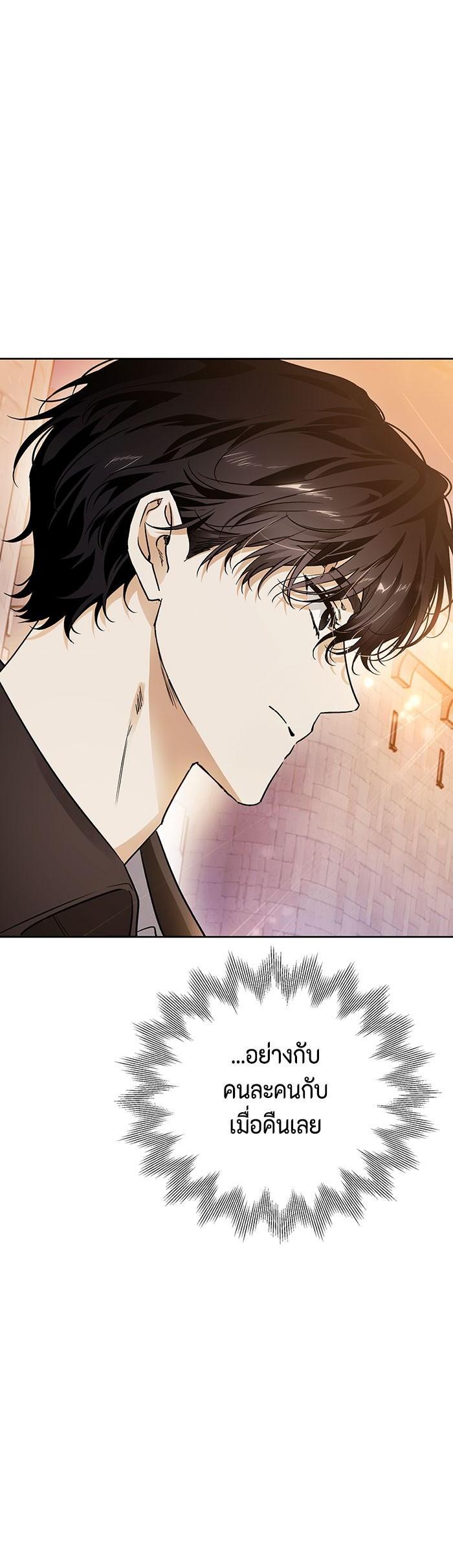 Manga-lc-com อ่านมังงะ อ่านการ์ตูน ออนไลน์ ฟรี I Tamed My Ex-Husband’s Mad Dog ตอนที่ 1 2 3 4 5 6 7 8 9 10 11 12 13 14 ฟรี ไม่มีโฆษณา Manga-lc - อ่าน มังงะ อ่าน การ์ตูน ออนไลน์ อ่านมังงะ ฟรี