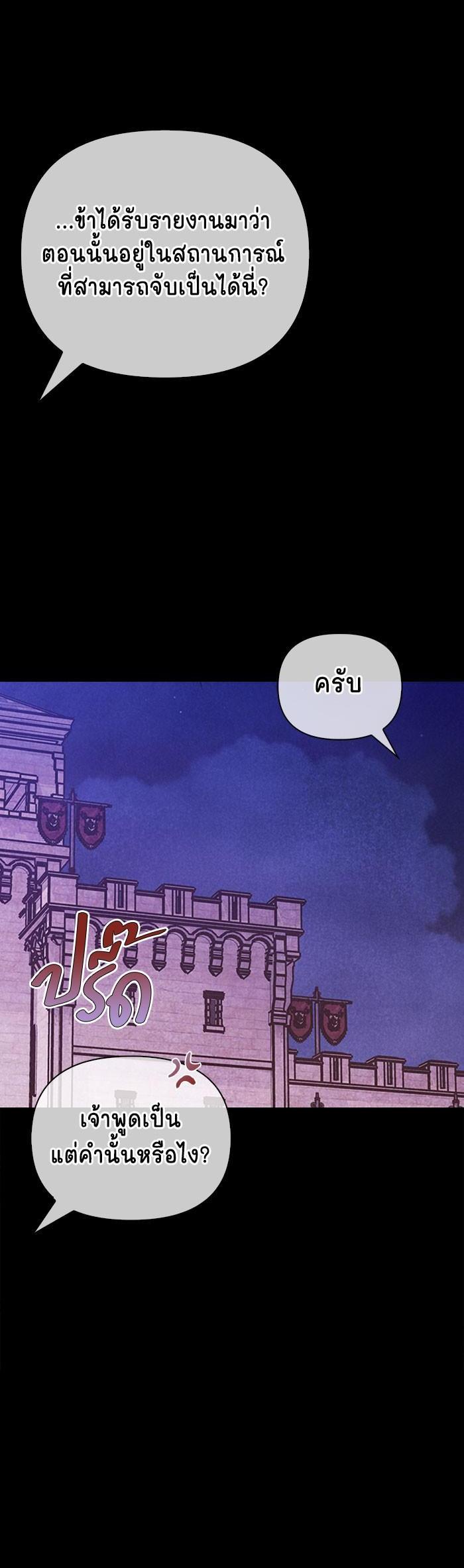 Manga-lc-com อ่านมังงะ อ่านการ์ตูน ออนไลน์ ฟรี I Tamed My Ex-Husband’s Mad Dog ตอนที่ 1 2 3 4 5 6 7 8 9 10 11 12 13 14 ฟรี ไม่มีโฆษณา Manga-lc - อ่าน มังงะ อ่าน การ์ตูน ออนไลน์ อ่านมังงะ ฟรี