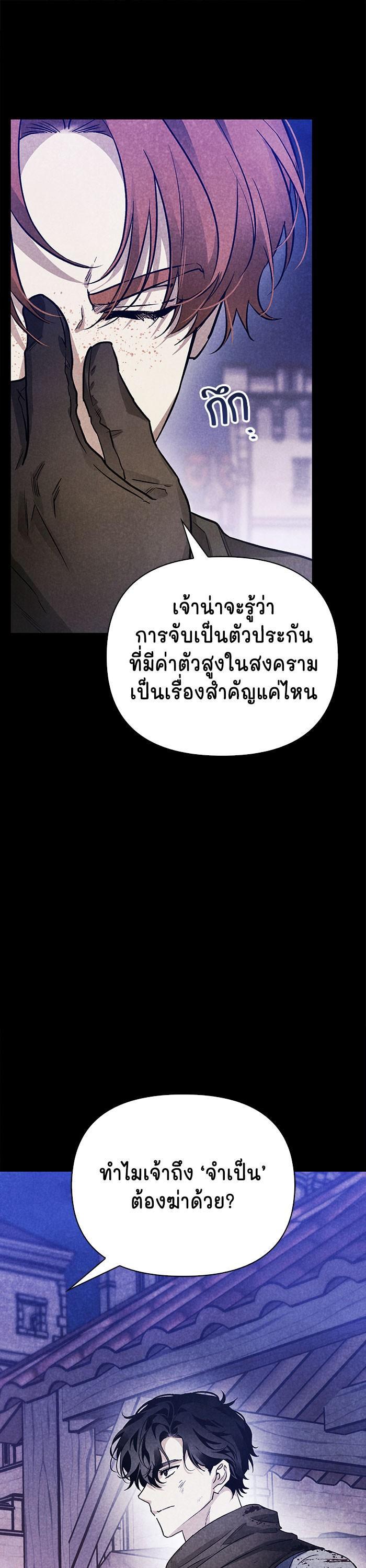 Manga-lc-com อ่านมังงะ อ่านการ์ตูน ออนไลน์ ฟรี I Tamed My Ex-Husband’s Mad Dog ตอนที่ 1 2 3 4 5 6 7 8 9 10 11 12 13 14 ฟรี ไม่มีโฆษณา Manga-lc - อ่าน มังงะ อ่าน การ์ตูน ออนไลน์ อ่านมังงะ ฟรี