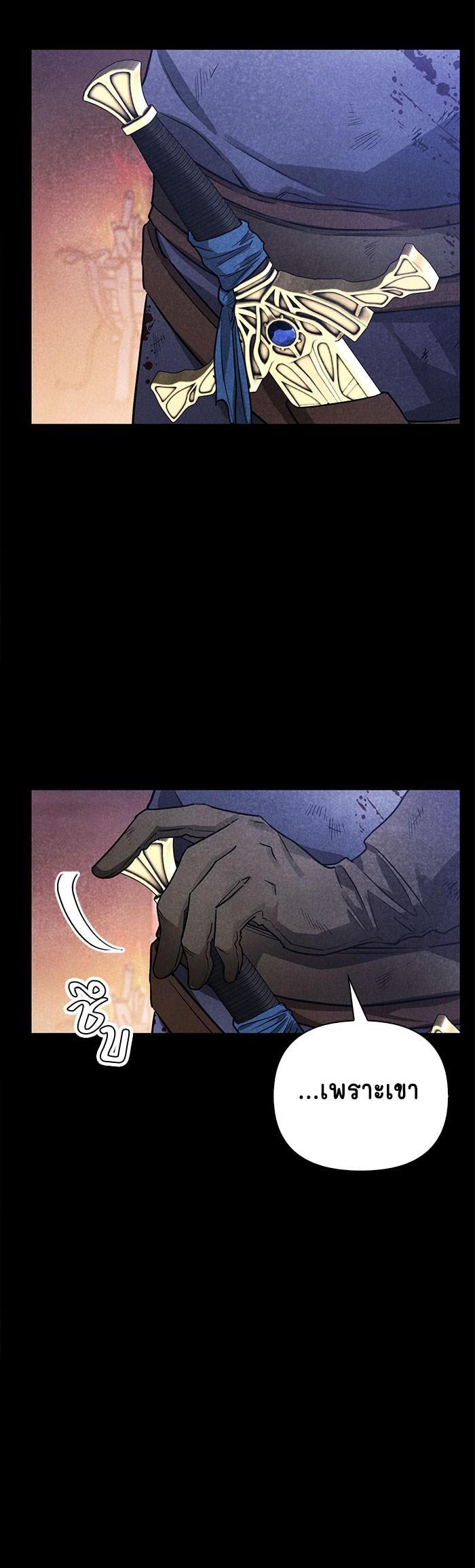 Manga-lc-com อ่านมังงะ อ่านการ์ตูน ออนไลน์ ฟรี I Tamed My Ex-Husband’s Mad Dog ตอนที่ 1 2 3 4 5 6 7 8 9 10 11 12 13 14 ฟรี ไม่มีโฆษณา Manga-lc - อ่าน มังงะ อ่าน การ์ตูน ออนไลน์ อ่านมังงะ ฟรี