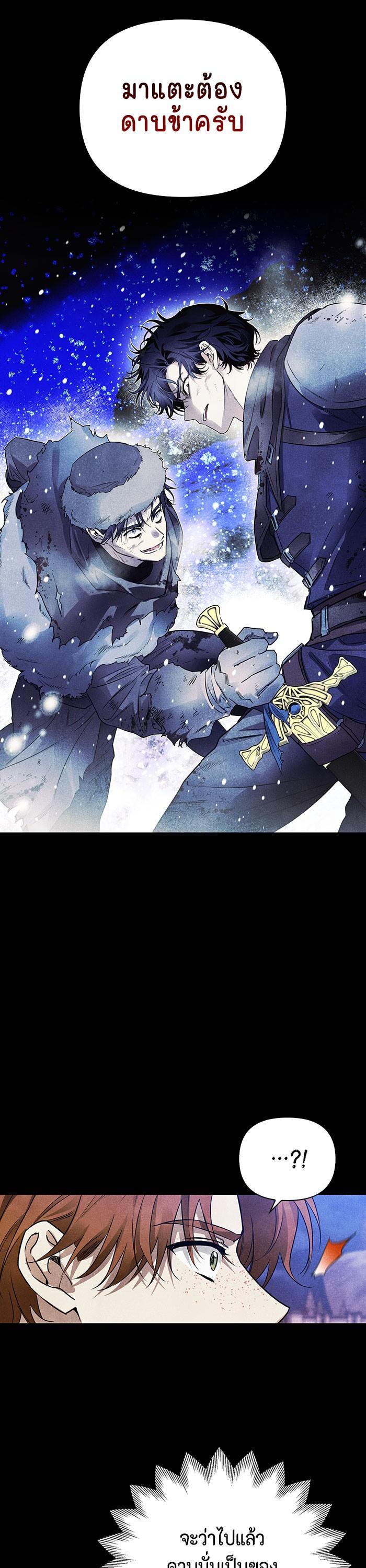 Manga-lc-com อ่านมังงะ อ่านการ์ตูน ออนไลน์ ฟรี I Tamed My Ex-Husband’s Mad Dog ตอนที่ 1 2 3 4 5 6 7 8 9 10 11 12 13 14 ฟรี ไม่มีโฆษณา Manga-lc - อ่าน มังงะ อ่าน การ์ตูน ออนไลน์ อ่านมังงะ ฟรี