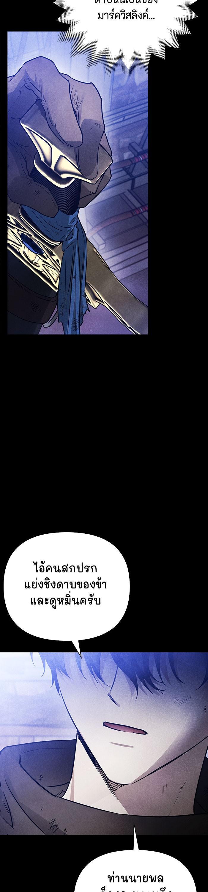 Manga-lc-com อ่านมังงะ อ่านการ์ตูน ออนไลน์ ฟรี I Tamed My Ex-Husband’s Mad Dog ตอนที่ 1 2 3 4 5 6 7 8 9 10 11 12 13 14 ฟรี ไม่มีโฆษณา Manga-lc - อ่าน มังงะ อ่าน การ์ตูน ออนไลน์ อ่านมังงะ ฟรี