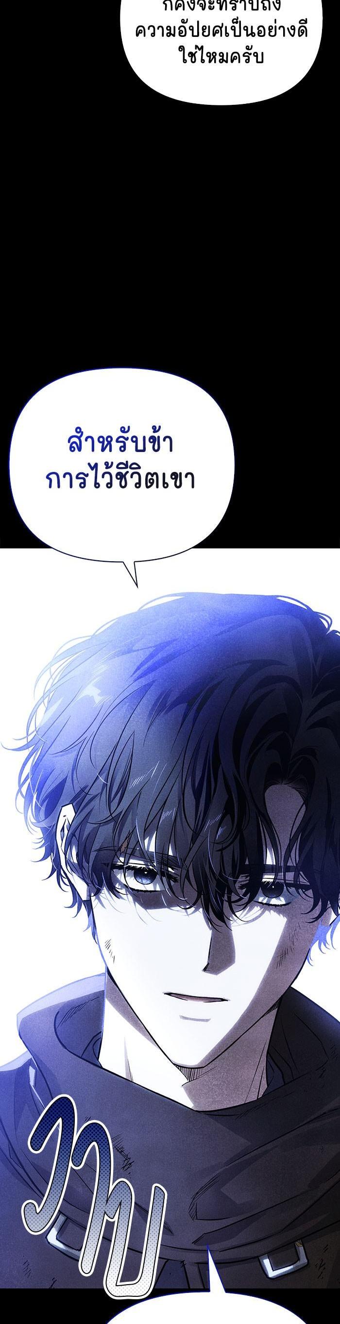 Manga-lc-com อ่านมังงะ อ่านการ์ตูน ออนไลน์ ฟรี I Tamed My Ex-Husband’s Mad Dog ตอนที่ 1 2 3 4 5 6 7 8 9 10 11 12 13 14 ฟรี ไม่มีโฆษณา Manga-lc - อ่าน มังงะ อ่าน การ์ตูน ออนไลน์ อ่านมังงะ ฟรี