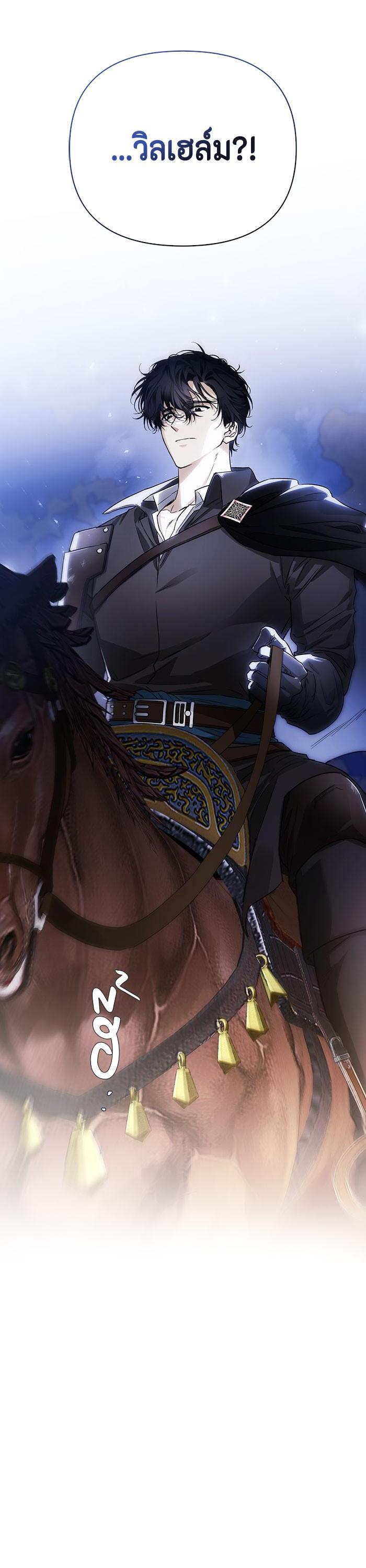 Manga-lc-com อ่านมังงะ อ่านการ์ตูน ออนไลน์ ฟรี I Tamed My Ex-Husband’s Mad Dog ตอนที่ 1 2 3 4 5 6 7 8 9 10 11 12 13 14 ฟรี ไม่มีโฆษณา Manga-lc - อ่าน มังงะ อ่าน การ์ตูน ออนไลน์ อ่านมังงะ ฟรี