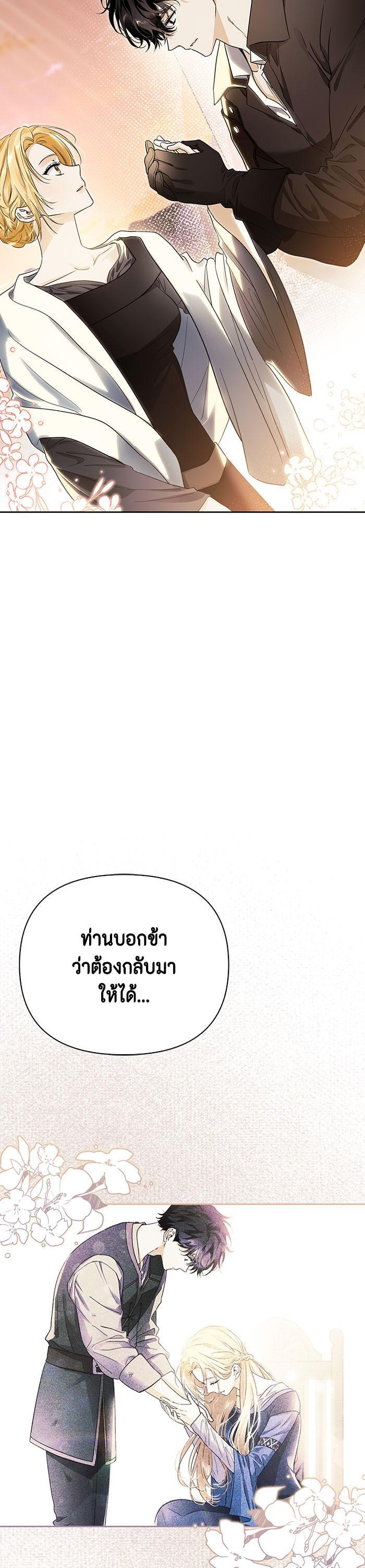 Manga-lc-com อ่านมังงะ อ่านการ์ตูน ออนไลน์ ฟรี I Tamed My Ex-Husband’s Mad Dog ตอนที่ 1 2 3 4 5 6 7 8 9 10 11 12 13 14 ฟรี ไม่มีโฆษณา Manga-lc - อ่าน มังงะ อ่าน การ์ตูน ออนไลน์ อ่านมังงะ ฟรี