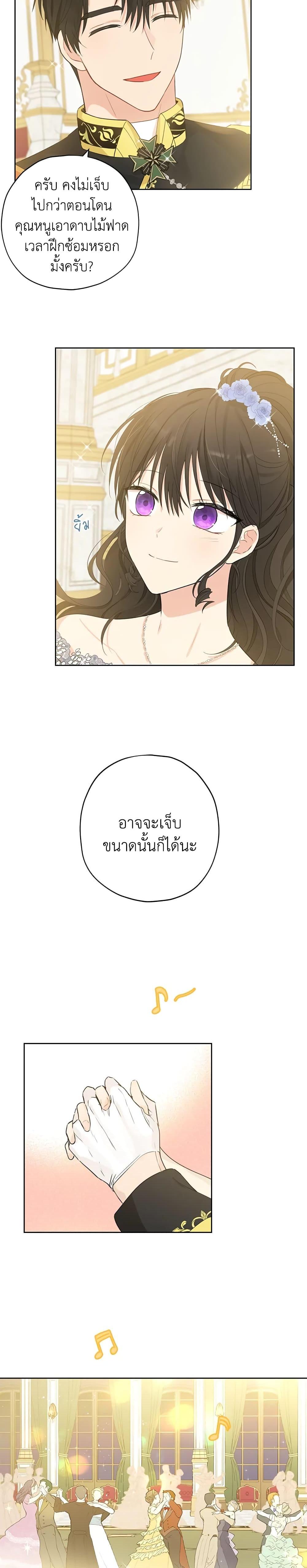 Manga-lc-com อ่านมังงะ อ่านการ์ตูน ออนไลน์ ฟรี Actually, I Was the Real One ตอนที่ 1 2 3 4 5 6 7 8 9 10 11 12 13 14 ฟรี ไม่มีโฆษณา Manga-lc - อ่าน มังงะ อ่าน การ์ตูน ออนไลน์ อ่านมังงะ ฟรี