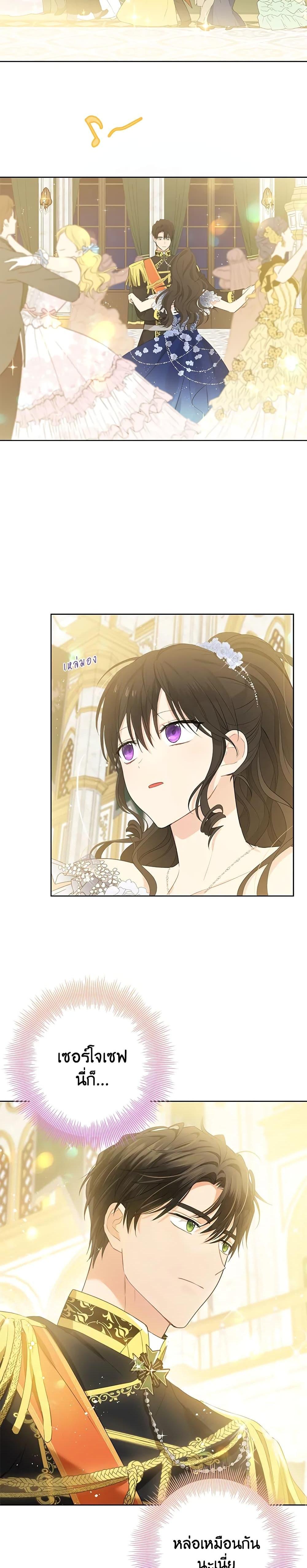 Manga-lc-com อ่านมังงะ อ่านการ์ตูน ออนไลน์ ฟรี Actually, I Was the Real One ตอนที่ 1 2 3 4 5 6 7 8 9 10 11 12 13 14 ฟรี ไม่มีโฆษณา Manga-lc - อ่าน มังงะ อ่าน การ์ตูน ออนไลน์ อ่านมังงะ ฟรี