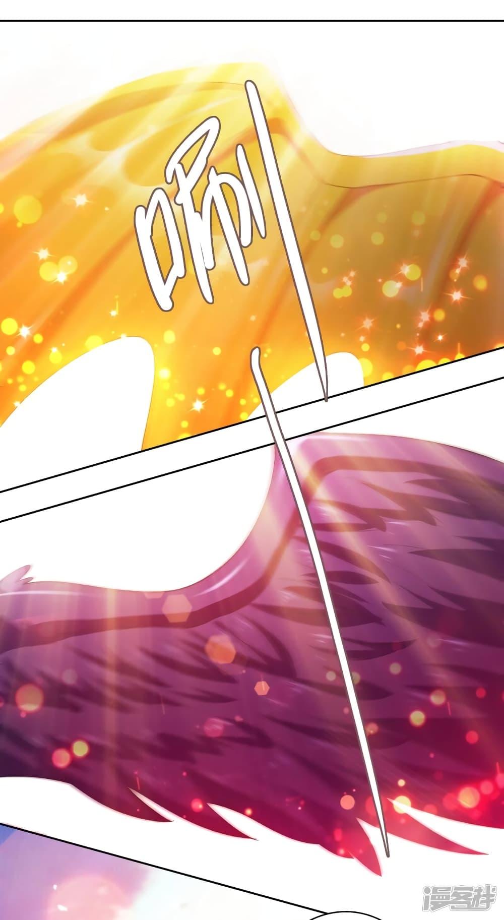 Manga-lc-com อ่านมังงะ อ่านการ์ตูน ออนไลน์ ฟรี Spirit Sword Sovereign ตอนที่ 1 2 3 4 5 6 7 8 9 10 11 12 13 14 ฟรี ไม่มีโฆษณา Manga-lc - อ่าน มังงะ อ่าน การ์ตูน ออนไลน์ อ่านมังงะ ฟรี