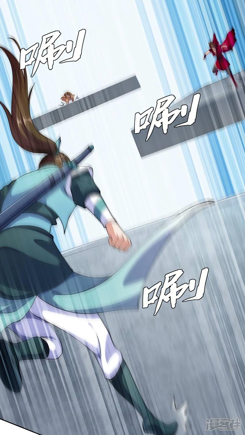 Manga-lc-com อ่านมังงะ อ่านการ์ตูน ออนไลน์ ฟรี Spirit Sword Sovereign ตอนที่ 1 2 3 4 5 6 7 8 9 10 11 12 13 14 ฟรี ไม่มีโฆษณา Manga-lc - อ่าน มังงะ อ่าน การ์ตูน ออนไลน์ อ่านมังงะ ฟรี