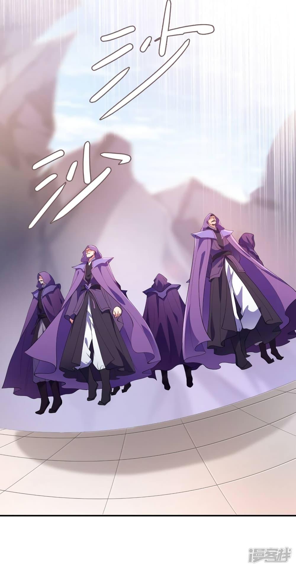 Manga-lc-com อ่านมังงะ อ่านการ์ตูน ออนไลน์ ฟรี Spirit Sword Sovereign ตอนที่ 1 2 3 4 5 6 7 8 9 10 11 12 13 14 ฟรี ไม่มีโฆษณา Manga-lc - อ่าน มังงะ อ่าน การ์ตูน ออนไลน์ อ่านมังงะ ฟรี