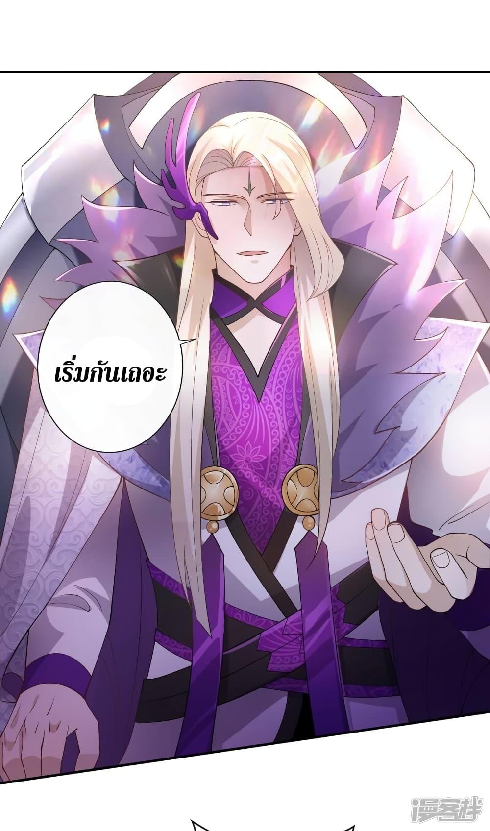 Manga-lc-com อ่านมังงะ อ่านการ์ตูน ออนไลน์ ฟรี Spirit Sword Sovereign ตอนที่ 1 2 3 4 5 6 7 8 9 10 11 12 13 14 ฟรี ไม่มีโฆษณา Manga-lc - อ่าน มังงะ อ่าน การ์ตูน ออนไลน์ อ่านมังงะ ฟรี