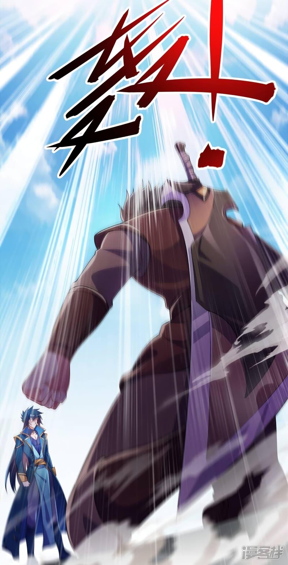 Manga-lc-com อ่านมังงะ อ่านการ์ตูน ออนไลน์ ฟรี Spirit Sword Sovereign ตอนที่ 1 2 3 4 5 6 7 8 9 10 11 12 13 14 ฟรี ไม่มีโฆษณา Manga-lc - อ่าน มังงะ อ่าน การ์ตูน ออนไลน์ อ่านมังงะ ฟรี