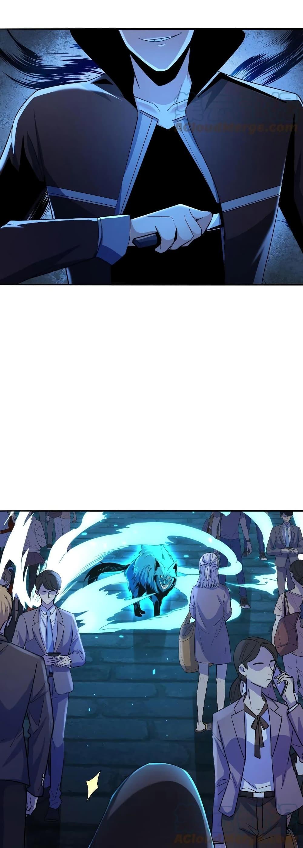 Manga-lc-com อ่านมังงะ อ่านการ์ตูน ออนไลน์ ฟรี Monster Paradise ตอนที่ 1 2 3 4 5 6 7 8 9 10 11 12 13 14 ฟรี ไม่มีโฆษณา Manga-lc - อ่าน มังงะ อ่าน การ์ตูน ออนไลน์ อ่านมังงะ ฟรี