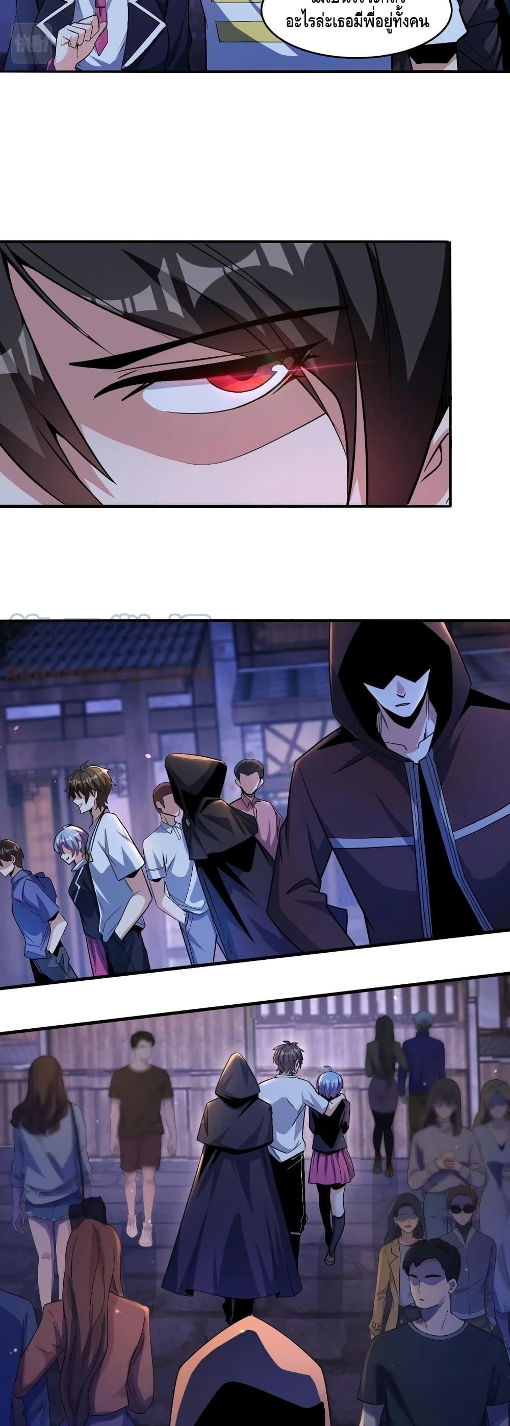 Manga-lc-com อ่านมังงะ อ่านการ์ตูน ออนไลน์ ฟรี Monster Paradise ตอนที่ 1 2 3 4 5 6 7 8 9 10 11 12 13 14 ฟรี ไม่มีโฆษณา Manga-lc - อ่าน มังงะ อ่าน การ์ตูน ออนไลน์ อ่านมังงะ ฟรี