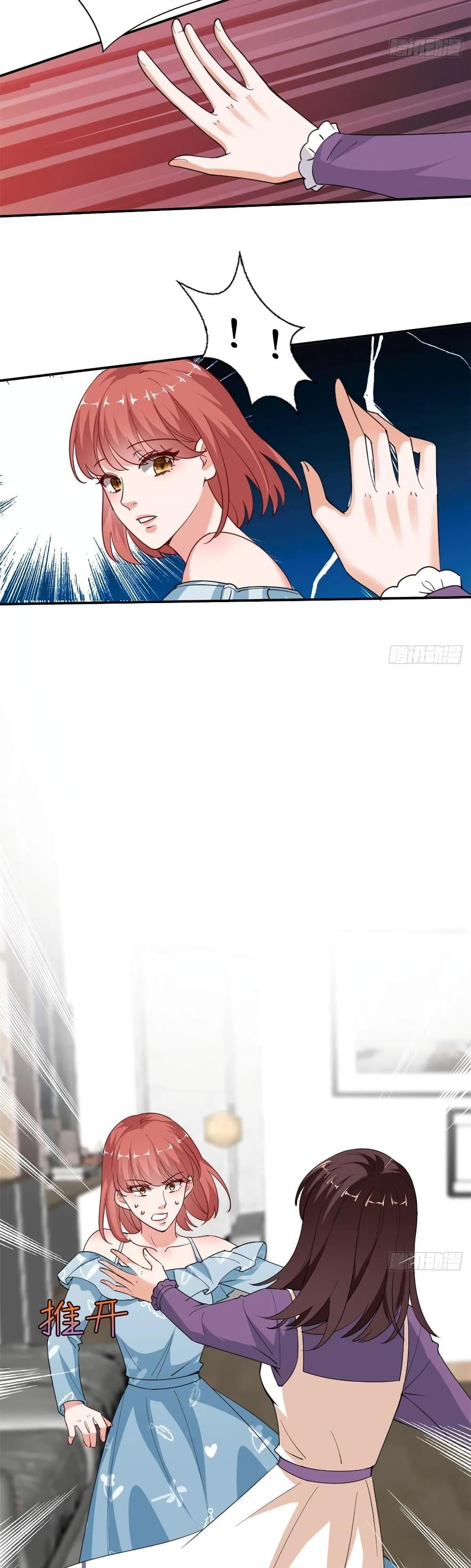 Manga-lc-com อ่านมังงะ อ่านการ์ตูน ออนไลน์ ฟรี Trial Marriage Husband Need to Work Hard ตอนที่ 1 2 3 4 5 6 7 8 9 10 11 12 13 14 ฟรี ไม่มีโฆษณา Manga-lc - อ่าน มังงะ อ่าน การ์ตูน ออนไลน์ อ่านมังงะ ฟรี