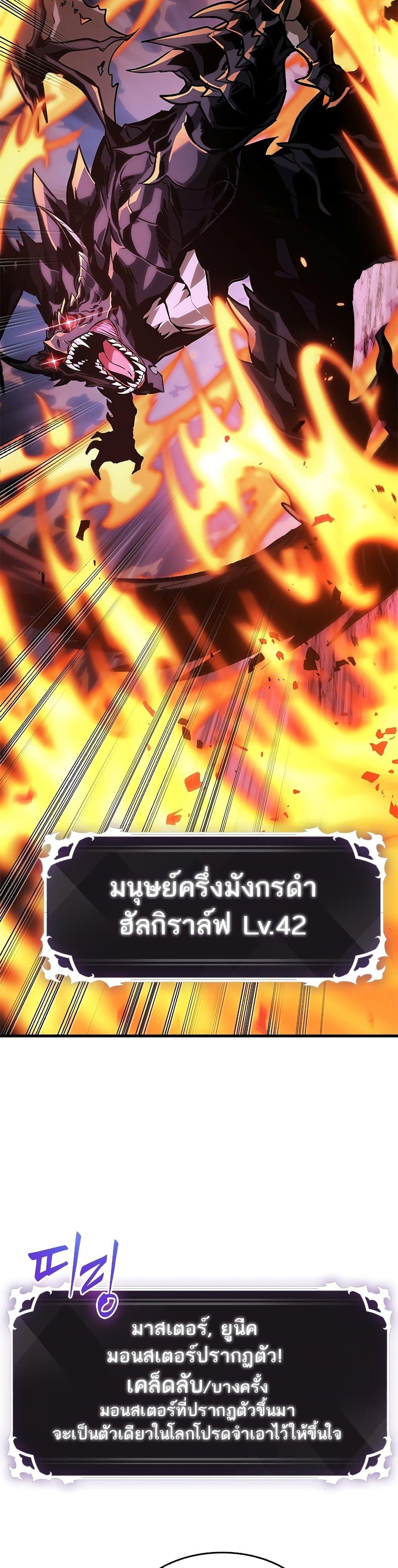 Manga-lc-com อ่านมังงะ อ่านการ์ตูน ออนไลน์ ฟรี Pick Me Up, Infinite Gacha ตอนที่ 1 2 3 4 5 6 7 8 9 10 11 12 13 14 ฟรี ไม่มีโฆษณา Manga-lc - อ่าน มังงะ อ่าน การ์ตูน ออนไลน์ อ่านมังงะ ฟรี
