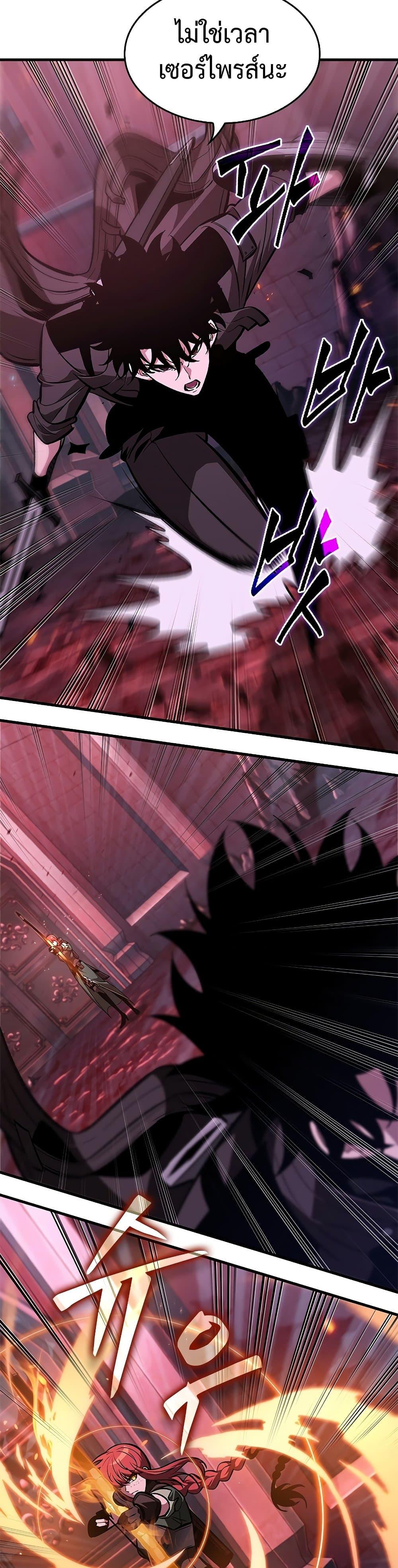 Manga-lc-com อ่านมังงะ อ่านการ์ตูน ออนไลน์ ฟรี Pick Me Up, Infinite Gacha ตอนที่ 1 2 3 4 5 6 7 8 9 10 11 12 13 14 ฟรี ไม่มีโฆษณา Manga-lc - อ่าน มังงะ อ่าน การ์ตูน ออนไลน์ อ่านมังงะ ฟรี
