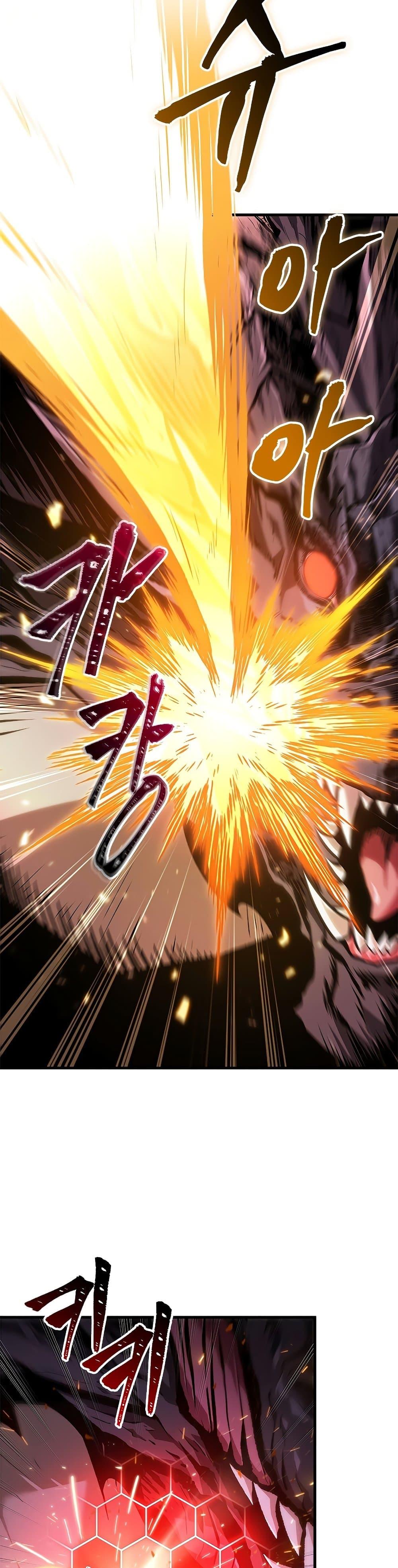Manga-lc-com อ่านมังงะ อ่านการ์ตูน ออนไลน์ ฟรี Pick Me Up, Infinite Gacha ตอนที่ 1 2 3 4 5 6 7 8 9 10 11 12 13 14 ฟรี ไม่มีโฆษณา Manga-lc - อ่าน มังงะ อ่าน การ์ตูน ออนไลน์ อ่านมังงะ ฟรี