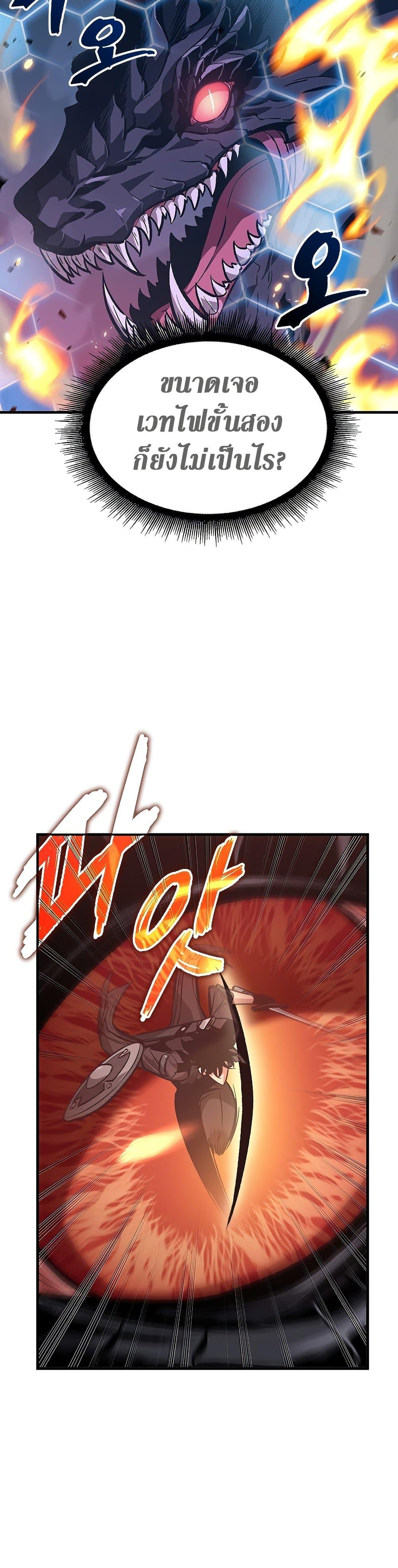 Manga-lc-com อ่านมังงะ อ่านการ์ตูน ออนไลน์ ฟรี Pick Me Up, Infinite Gacha ตอนที่ 1 2 3 4 5 6 7 8 9 10 11 12 13 14 ฟรี ไม่มีโฆษณา Manga-lc - อ่าน มังงะ อ่าน การ์ตูน ออนไลน์ อ่านมังงะ ฟรี