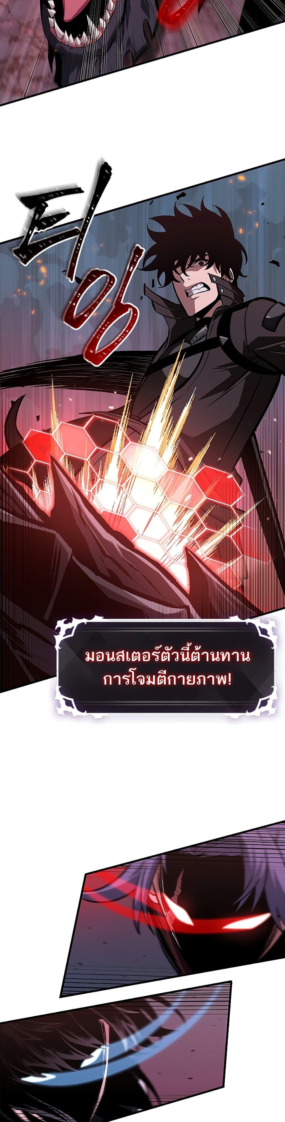 Manga-lc-com อ่านมังงะ อ่านการ์ตูน ออนไลน์ ฟรี Pick Me Up, Infinite Gacha ตอนที่ 1 2 3 4 5 6 7 8 9 10 11 12 13 14 ฟรี ไม่มีโฆษณา Manga-lc - อ่าน มังงะ อ่าน การ์ตูน ออนไลน์ อ่านมังงะ ฟรี