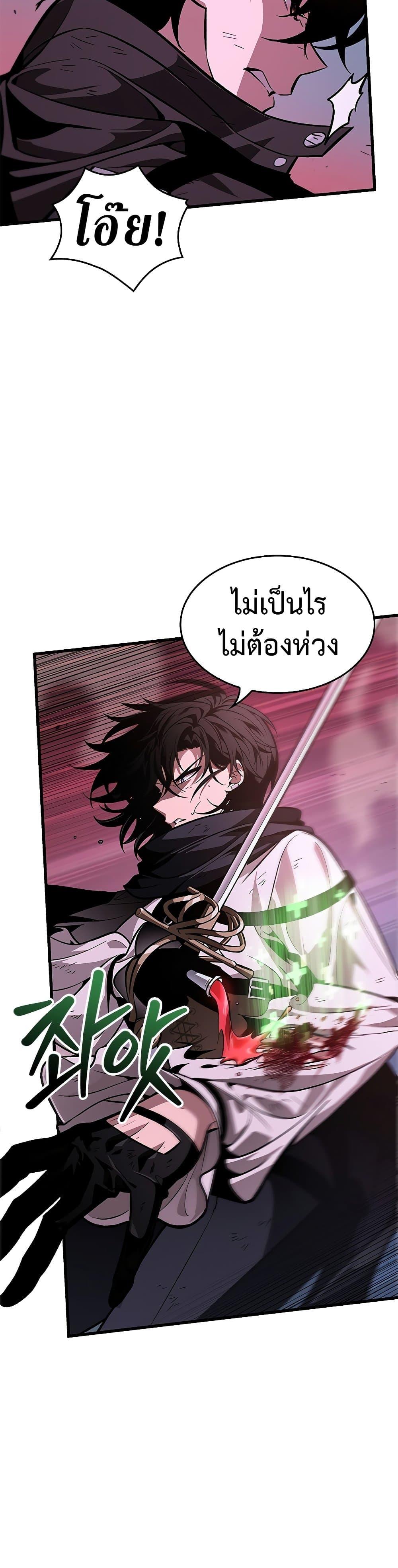 Manga-lc-com อ่านมังงะ อ่านการ์ตูน ออนไลน์ ฟรี Pick Me Up, Infinite Gacha ตอนที่ 1 2 3 4 5 6 7 8 9 10 11 12 13 14 ฟรี ไม่มีโฆษณา Manga-lc - อ่าน มังงะ อ่าน การ์ตูน ออนไลน์ อ่านมังงะ ฟรี