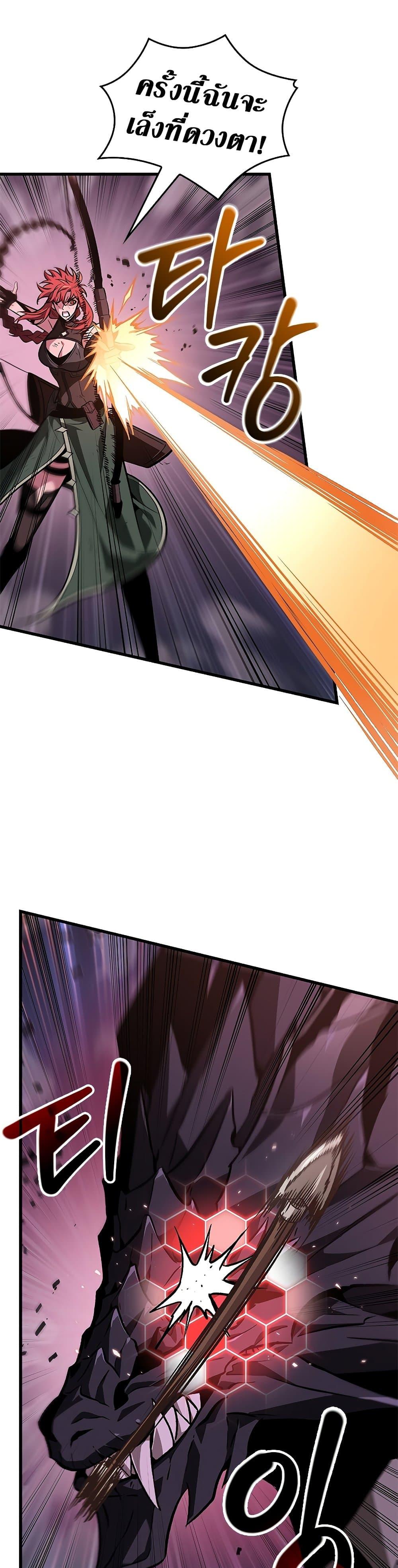 Manga-lc-com อ่านมังงะ อ่านการ์ตูน ออนไลน์ ฟรี Pick Me Up, Infinite Gacha ตอนที่ 1 2 3 4 5 6 7 8 9 10 11 12 13 14 ฟรี ไม่มีโฆษณา Manga-lc - อ่าน มังงะ อ่าน การ์ตูน ออนไลน์ อ่านมังงะ ฟรี