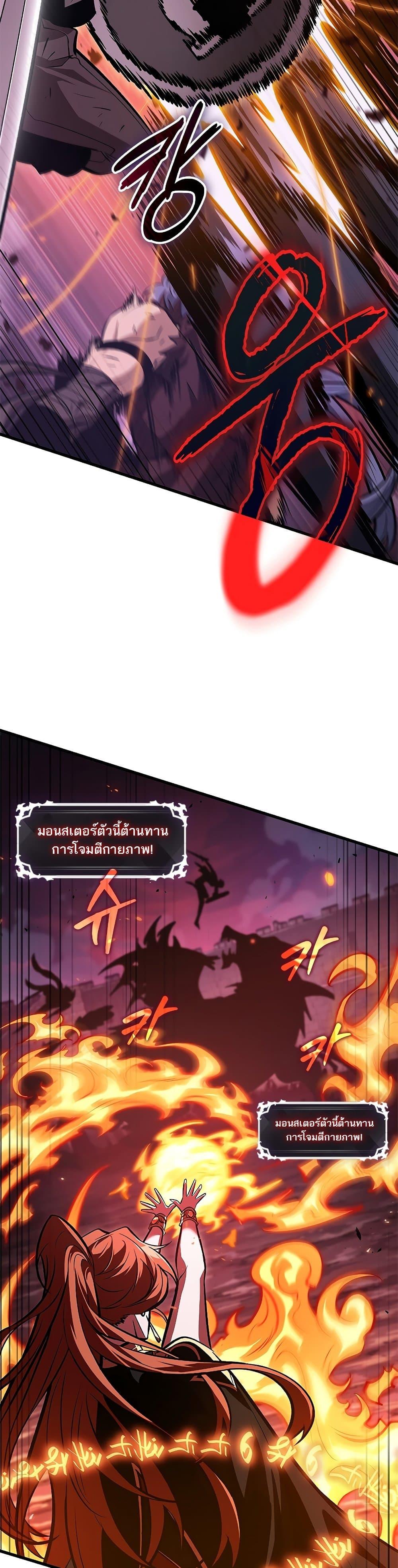 Manga-lc-com อ่านมังงะ อ่านการ์ตูน ออนไลน์ ฟรี Pick Me Up, Infinite Gacha ตอนที่ 1 2 3 4 5 6 7 8 9 10 11 12 13 14 ฟรี ไม่มีโฆษณา Manga-lc - อ่าน มังงะ อ่าน การ์ตูน ออนไลน์ อ่านมังงะ ฟรี