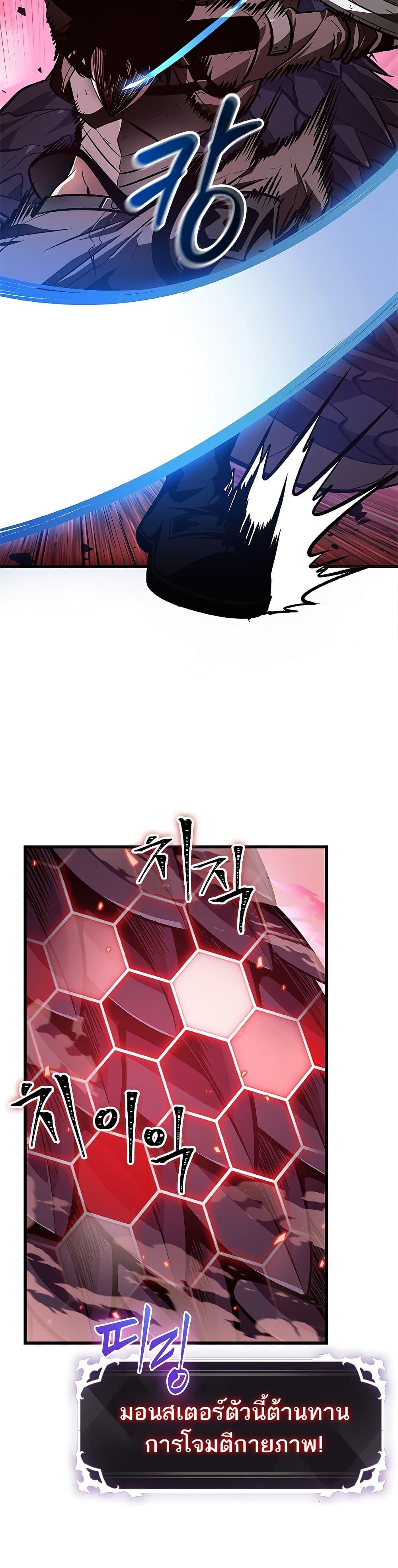 Manga-lc-com อ่านมังงะ อ่านการ์ตูน ออนไลน์ ฟรี Pick Me Up, Infinite Gacha ตอนที่ 1 2 3 4 5 6 7 8 9 10 11 12 13 14 ฟรี ไม่มีโฆษณา Manga-lc - อ่าน มังงะ อ่าน การ์ตูน ออนไลน์ อ่านมังงะ ฟรี