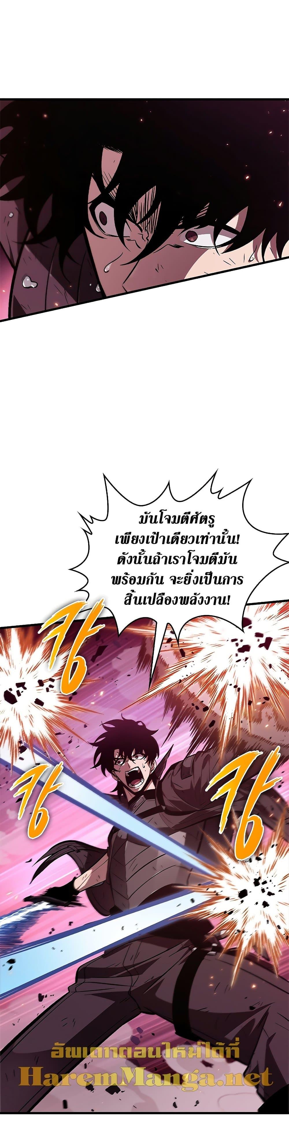 Manga-lc-com อ่านมังงะ อ่านการ์ตูน ออนไลน์ ฟรี Pick Me Up, Infinite Gacha ตอนที่ 1 2 3 4 5 6 7 8 9 10 11 12 13 14 ฟรี ไม่มีโฆษณา Manga-lc - อ่าน มังงะ อ่าน การ์ตูน ออนไลน์ อ่านมังงะ ฟรี
