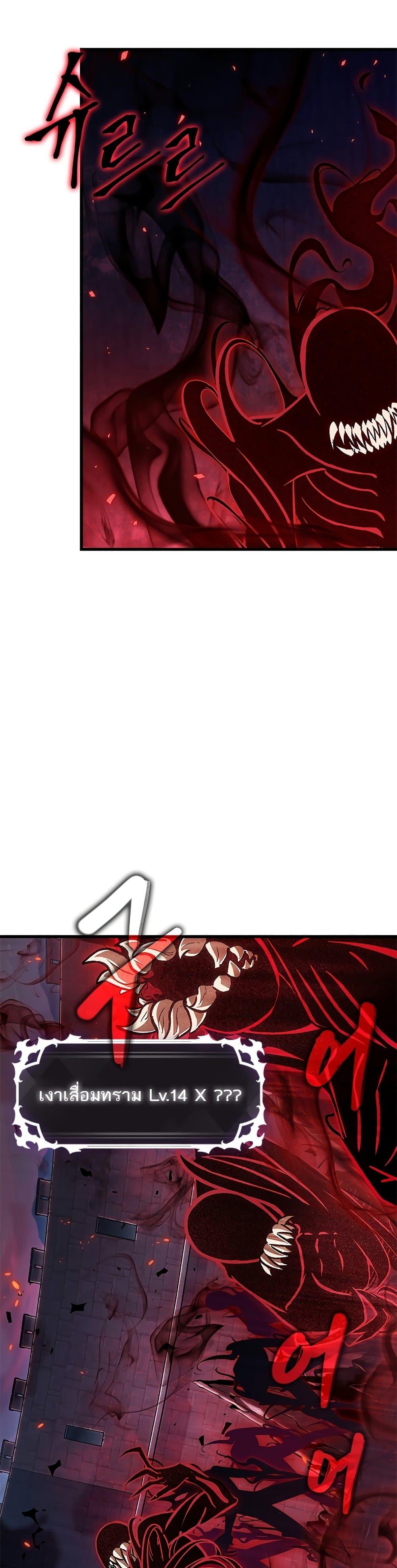 Manga-lc-com อ่านมังงะ อ่านการ์ตูน ออนไลน์ ฟรี Pick Me Up, Infinite Gacha ตอนที่ 1 2 3 4 5 6 7 8 9 10 11 12 13 14 ฟรี ไม่มีโฆษณา Manga-lc - อ่าน มังงะ อ่าน การ์ตูน ออนไลน์ อ่านมังงะ ฟรี